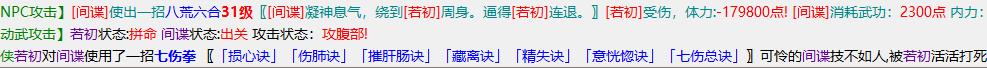 360截图20220115134703747.jpg