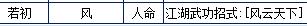 360截图20220115134847437.jpg