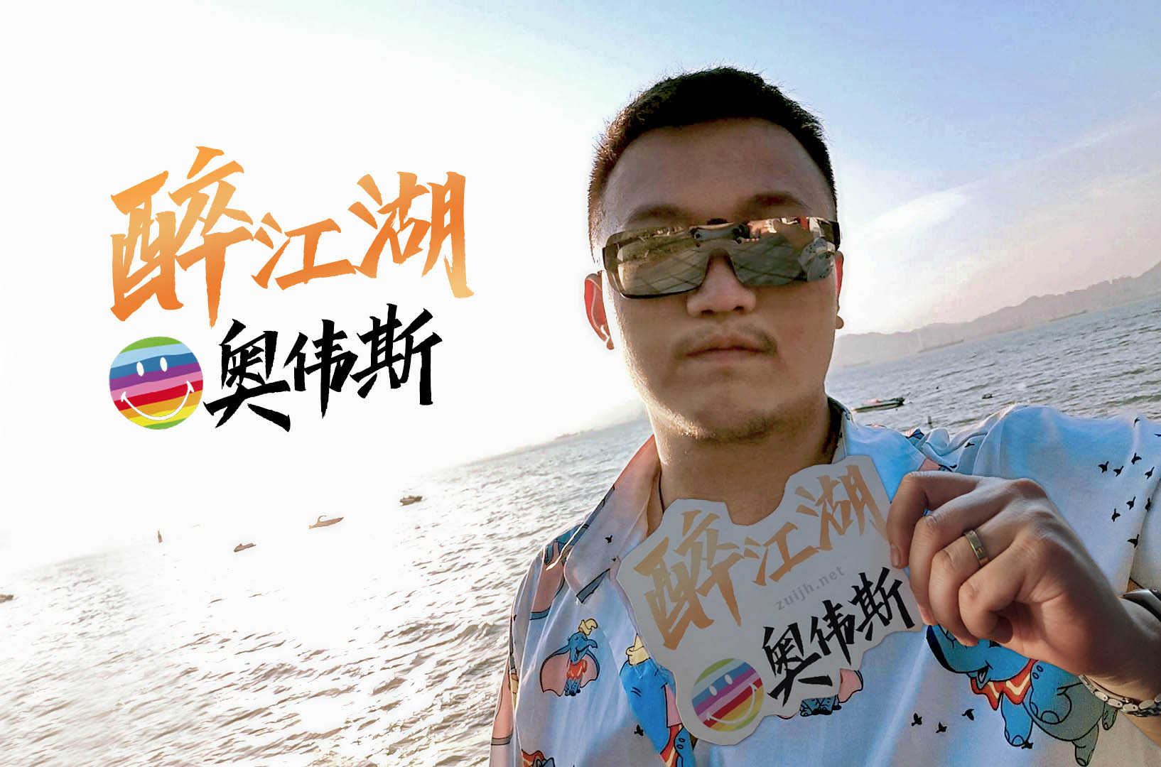 手举1.jpg