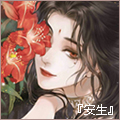小宝藏做的.jpg
