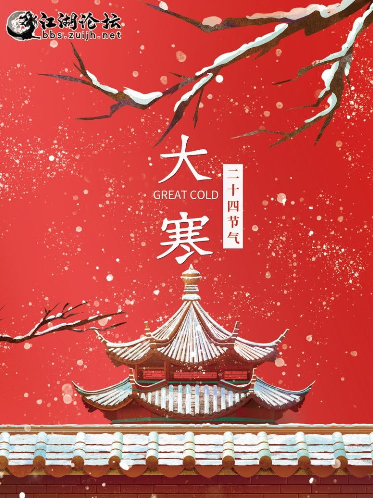 微信图片_20220120091047_看图王.jpg