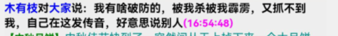 QQ图片20220123225724.png