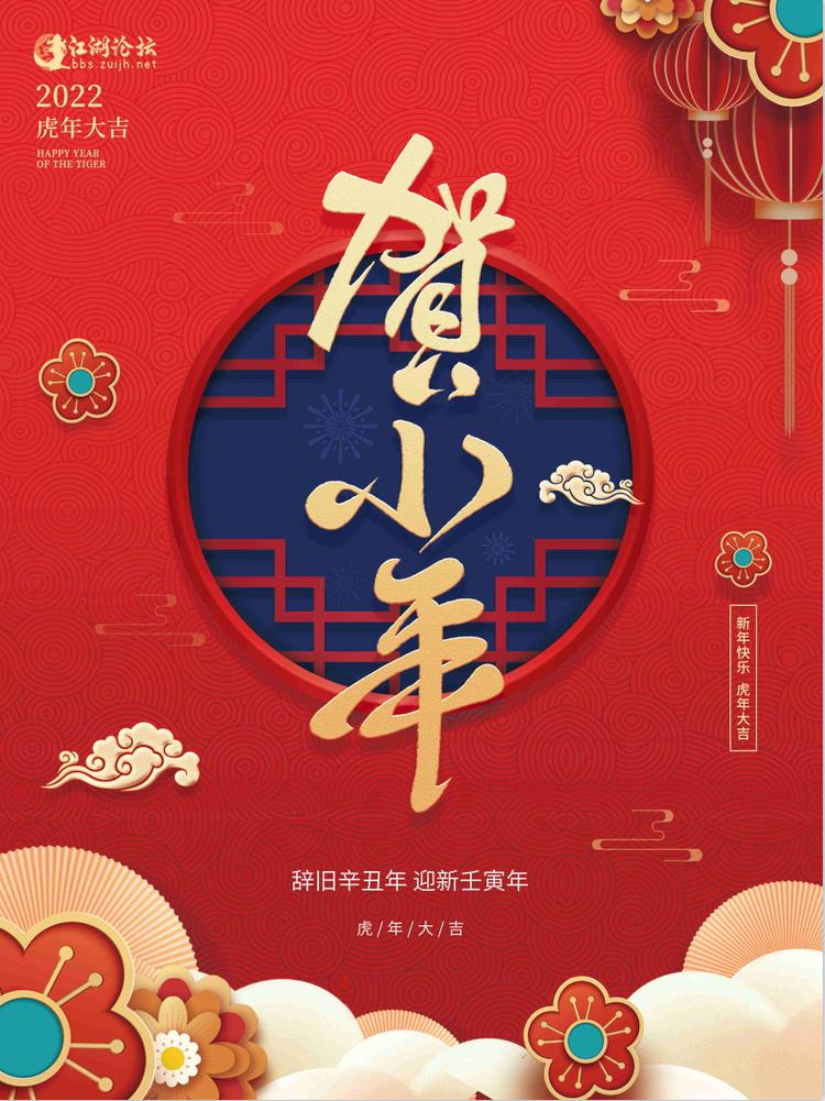 微信截图_20220125132149.jpg