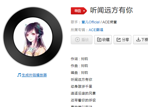 微信截图_20220209095517.png