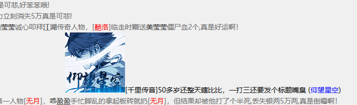 QQ图片20220212193928.png