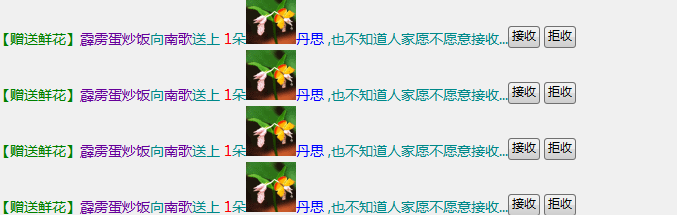 QQ图片20220215145052.png