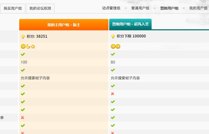 微信截图_20220301113340.jpg