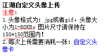 QQ图片20220302085116.png