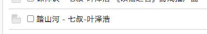 微信截图_20220303093525.png