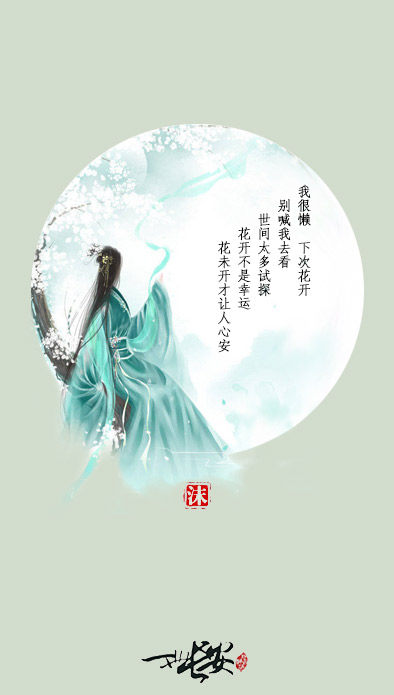 物语3.14.jpg