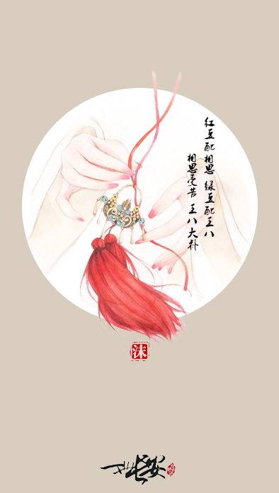 物语3.15.jpg