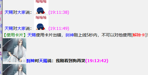 QQ图片20220327145306.png