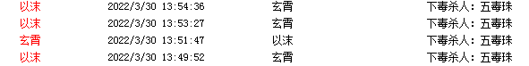 U9T34I0}J_(`(S6F{4}0IBA.png