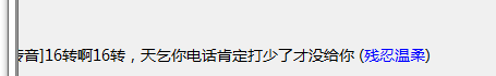 QQ图片20220525194315.png