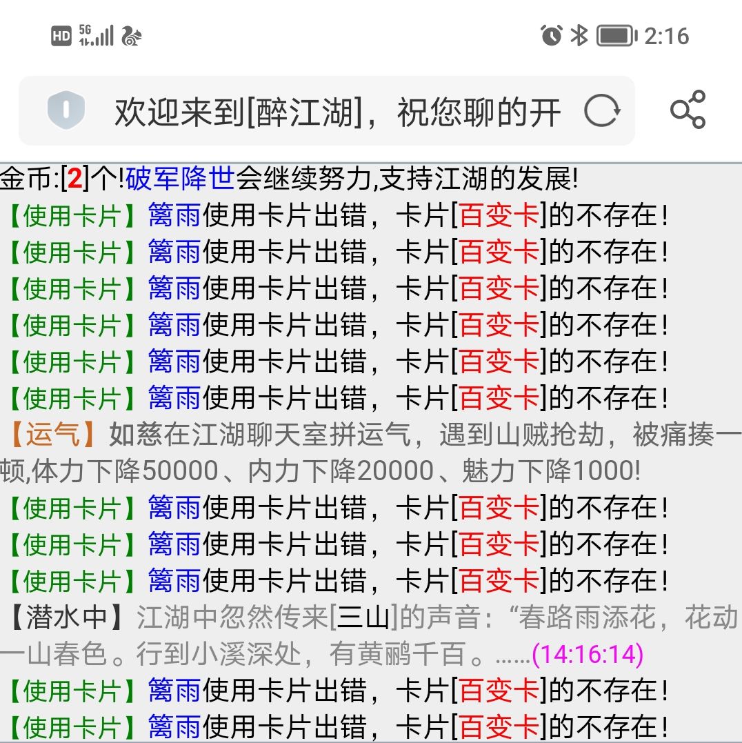 QQ图片20220630150241.jpg