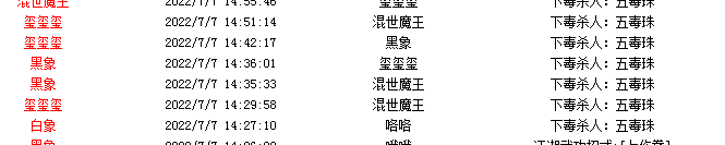 小喜子.png