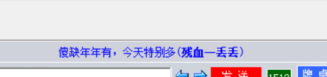 QQ图片20220716152952.png