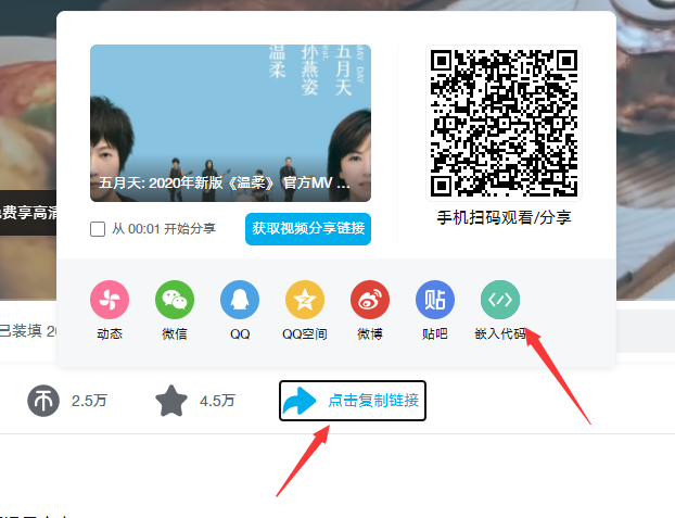 微信图片_20220830085506.png