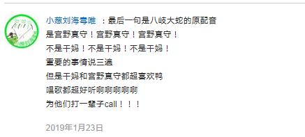 QQ截图20220902085416.jpg