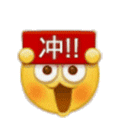 3E152FB0-5508-46A7-B6B8-AEE2738D0EA1.gif