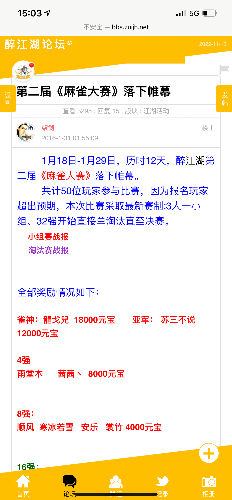 31444190-AA1F-4C59-BE82-60179AF7C3C1.png