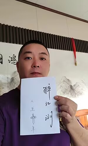 QQ图片20221115083137.jpg