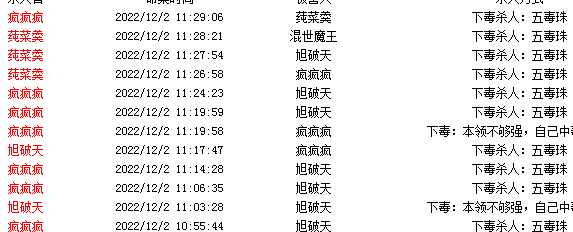 111.png