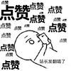 14F3DB9F-41B8-4A64-B79A-45898C9F5058.png