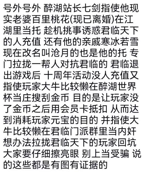 QQ截图20221205011046.jpg