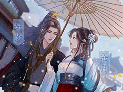 君年.gif
