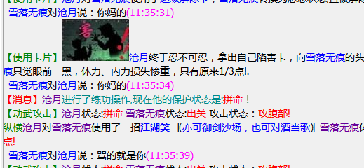 QQ图片20221230121032.png