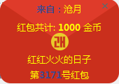 QQ图片20221230161132.png