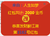 QQ图片20221230161210.png