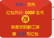 QQ图片20221230161202.png