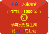 QQ图片20221230161218.png