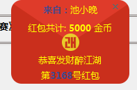 QQ图片20221230161144.png