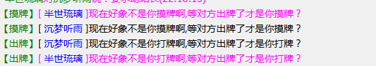 QQ图片20230107142159.png