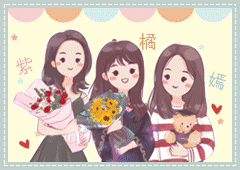 QQ图片20230112092052.gif