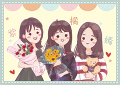 QQ图片20230112092103.gif