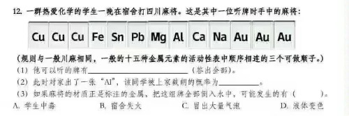 B9522612-9A28-453B-AB92-7420BAAE7D81.jpeg