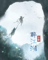 烟雾1.gif