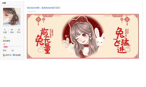 未标题-3.gif