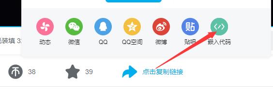 QQ截图20230126203636.jpg