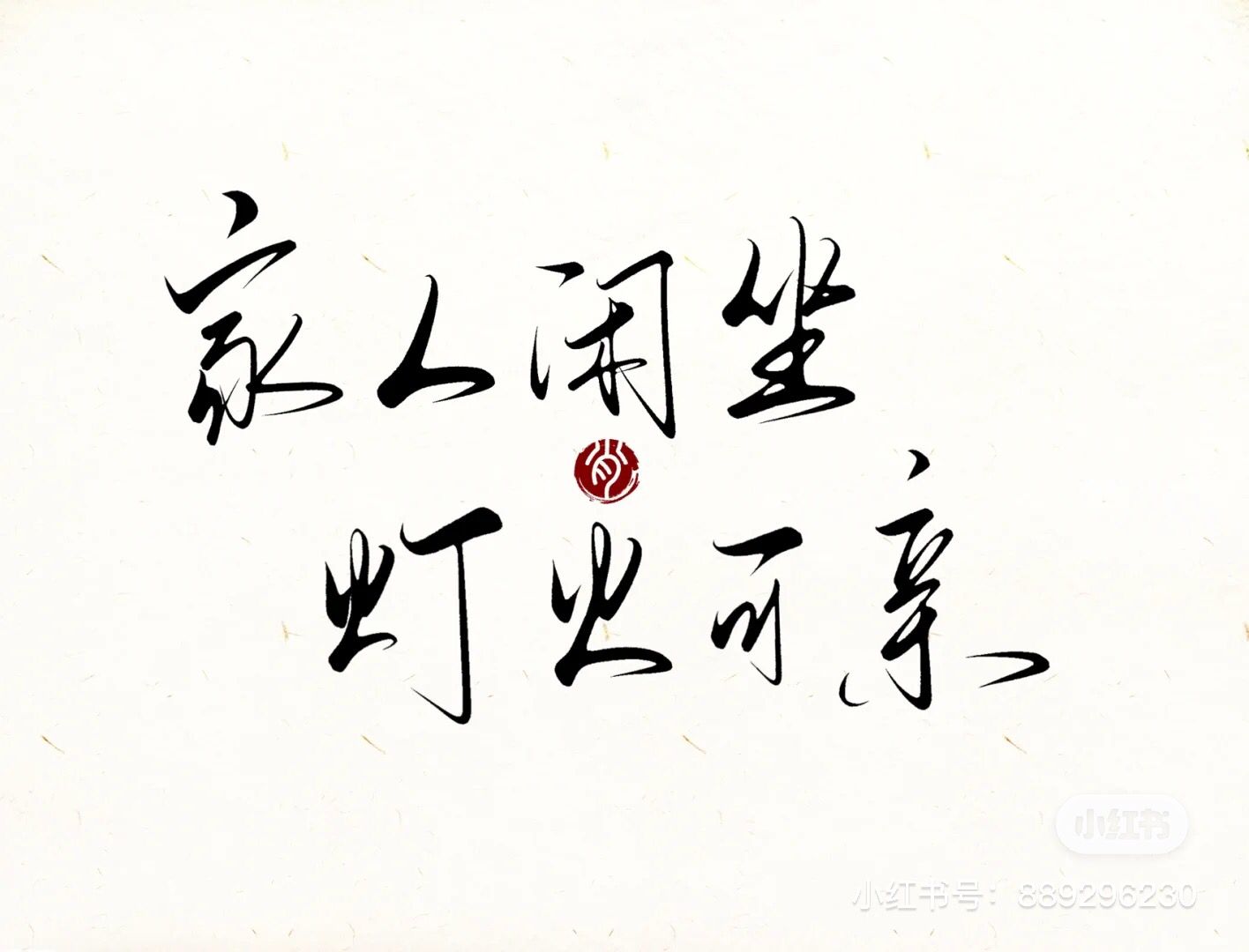 QQ图片20230128225956.jpg