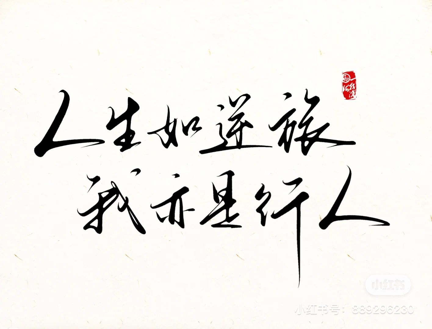 QQ图片20230128225947.jpg