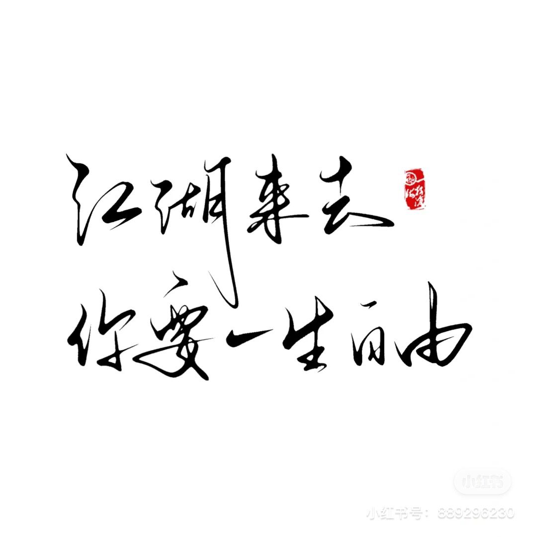 QQ图片20230128230001.jpg