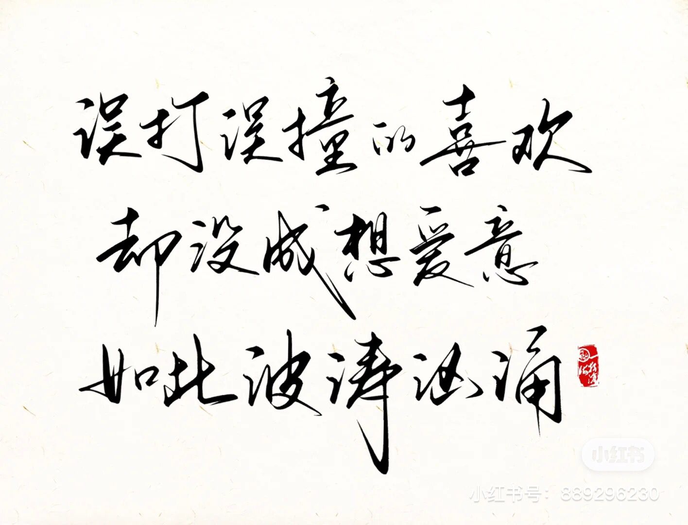 QQ图片20230128225951.jpg