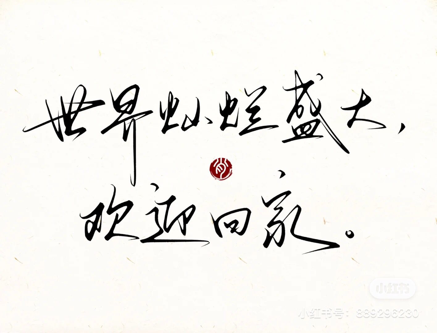 QQ图片20230128225944.jpg