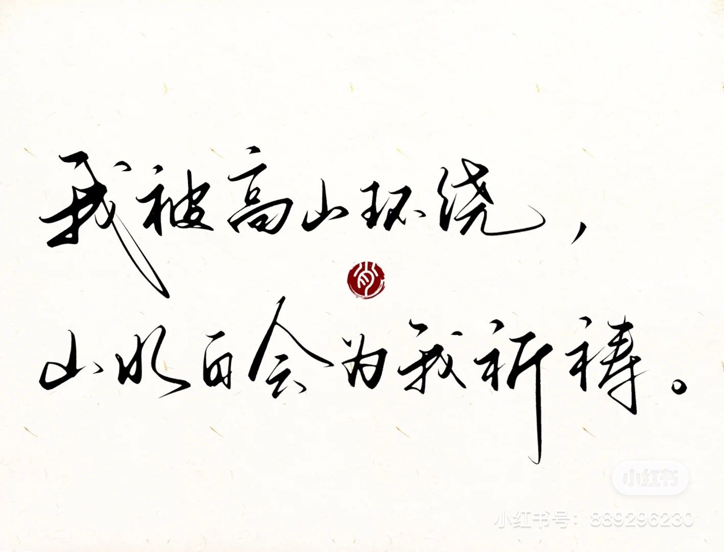 QQ图片20230128225940.jpg
