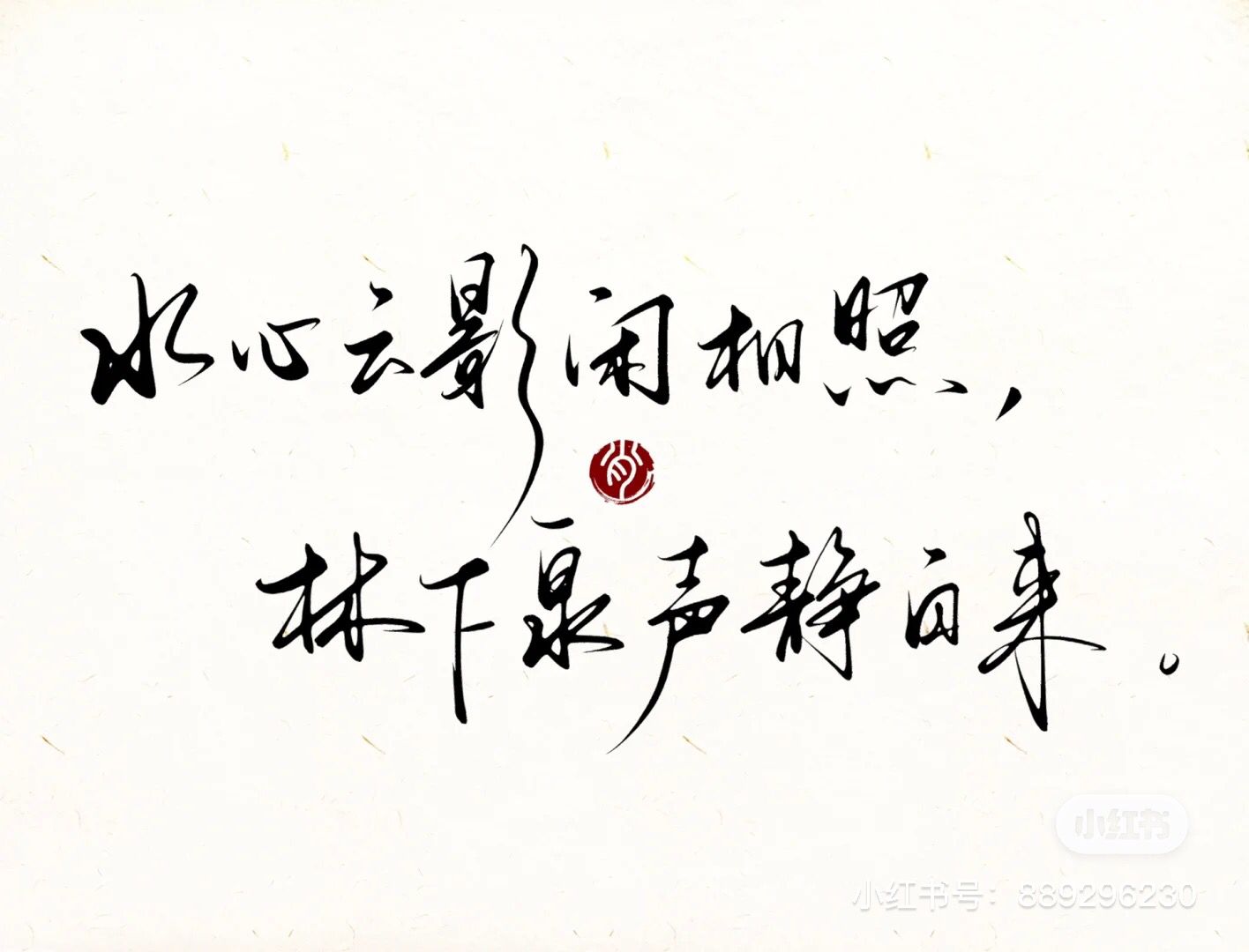 QQ图片20230128225929.jpg